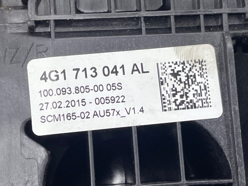 Селектор АКПП 4G1713041AL Audi A7