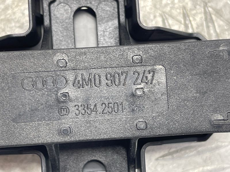 Aнтена системи безключового доступу Audi Q7