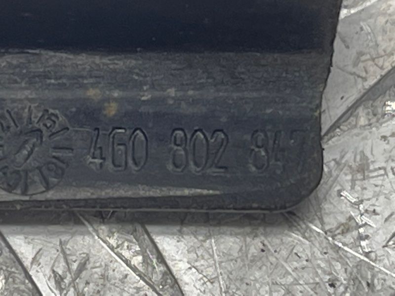 Гнездо домкрата 4G0802847 Audi A6