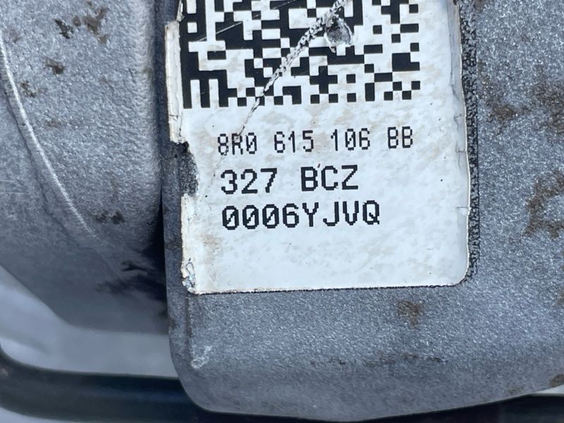 Супорт гальмівний 8R0615106BB Audi Q5