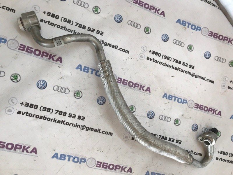 Трубка кондиціонера 4G0260707CB Audi A7