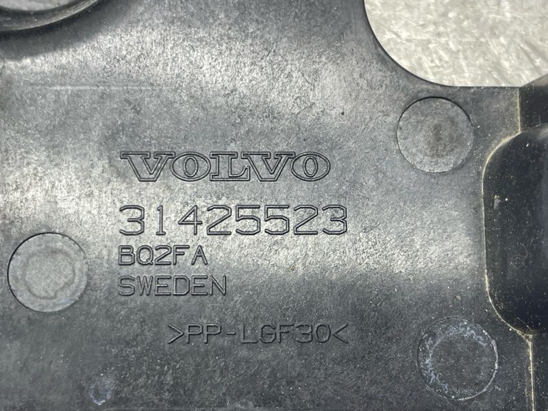 Піддон для акумулятора 31425523 Volvo XC90