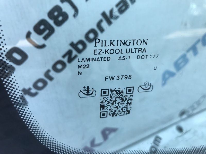 Лобове скло з датчиком 4G8845109 Audi A6