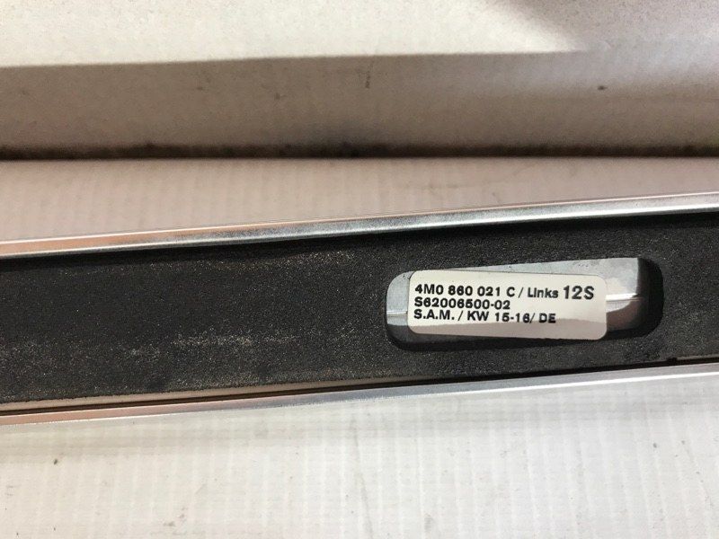 Рейлінг на дах 4M0860021C Audi Q7