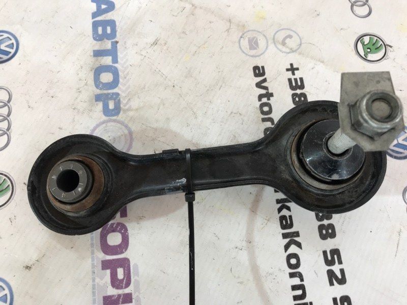 Рычаг E1GC5A972AXB Ford Edge