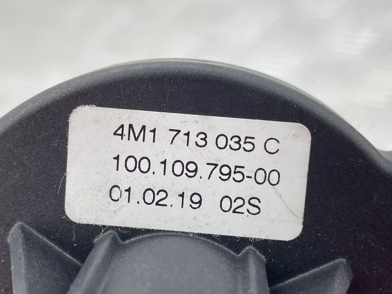 Механізм аварійного розблокування АКПП 4M1713035C Audi Q7 Audi Q7, Audi Q8, Audi RS Q8, Audi SQ7, Audi SQ8