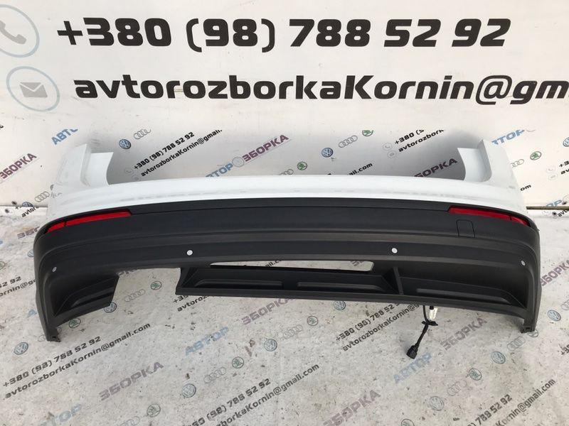 Бампер Volkswagen Tiguan