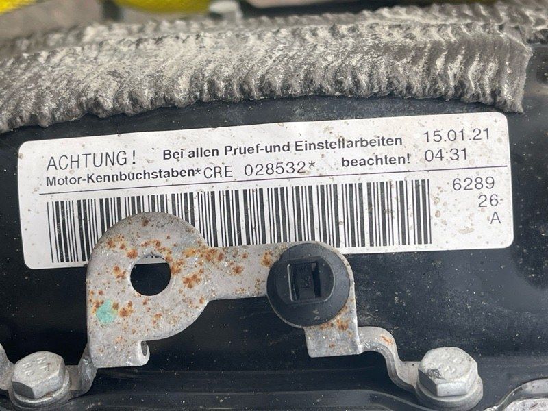 Двигун 06E100037C Audi A6