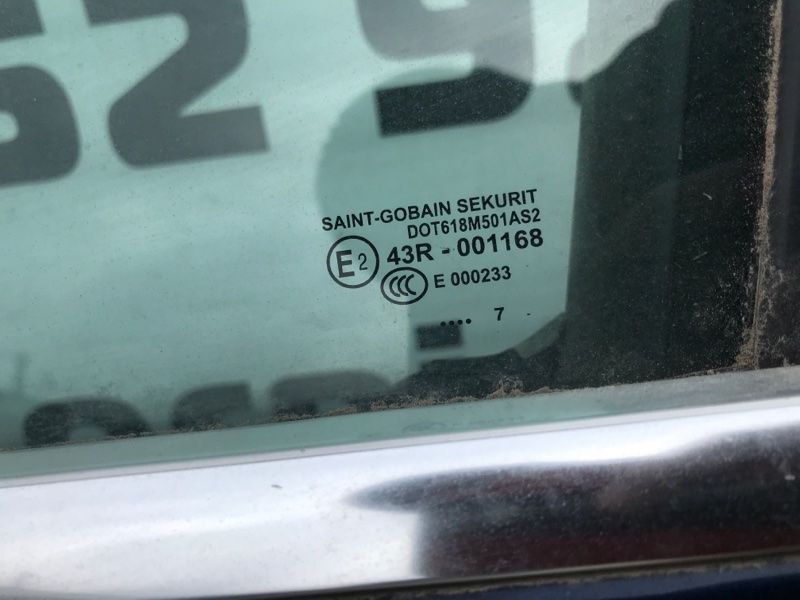 Двері 7L0831055L Volkswagen Touareg