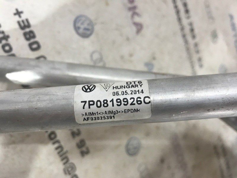 Патрубок системы охлаждения 7P0819925C Volkswagen Touareg