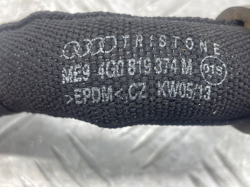 Патрубок 4g0819374m Audi S7