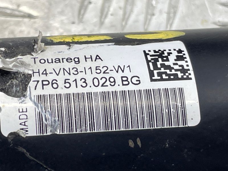 Стійка амортизатора в зборі з пружиною 7P6513029BG Volkswagen Touareg