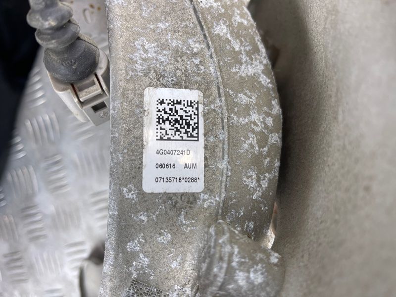 Поворотный кулак / Цапфа 4G0407241D Audi A6