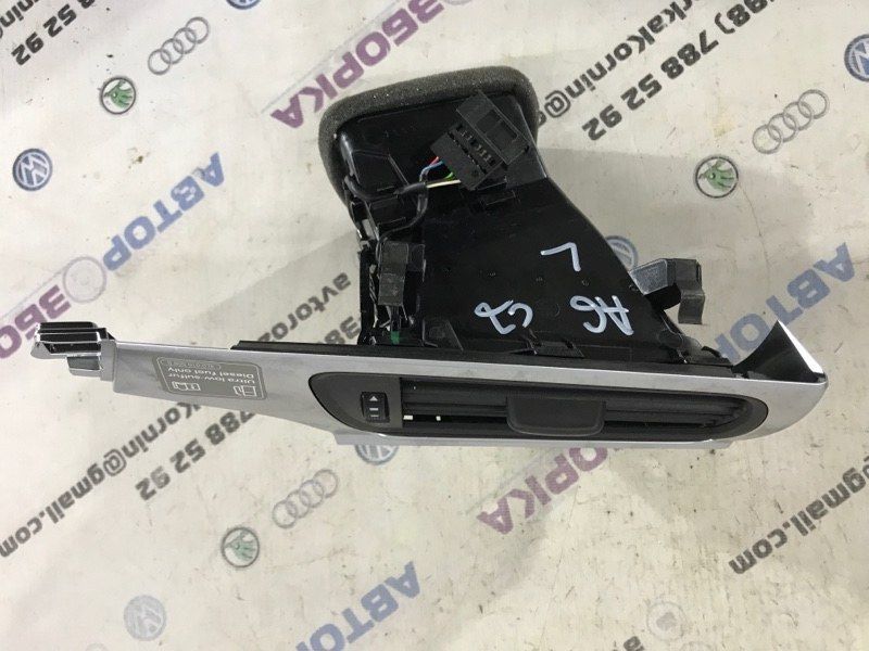Дефлектор воздуховода 4G1820901C6PS Audi A6