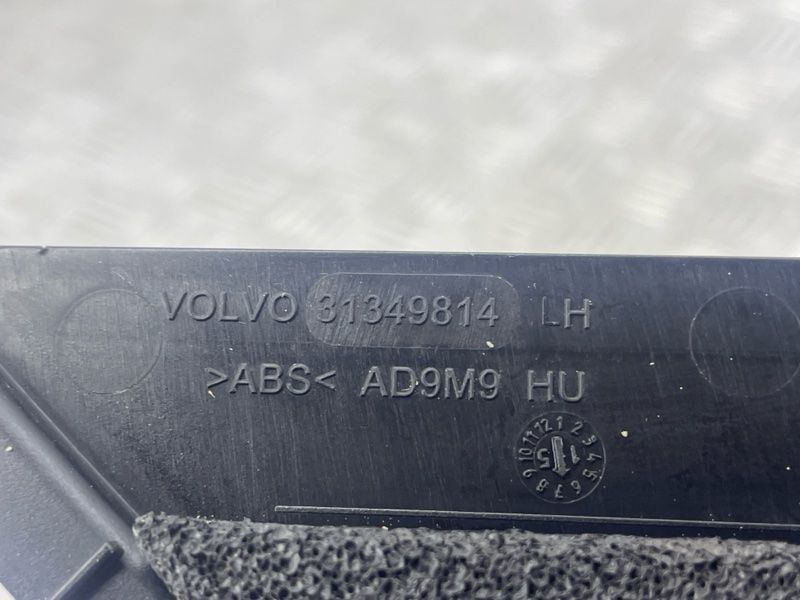 Кутовий молдинг дверей 31349814 Volvo XC90
