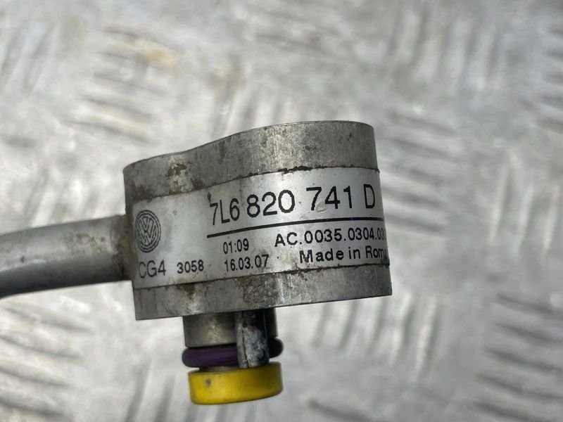 Трубка кондиционера 7L6820741D Audi Q7