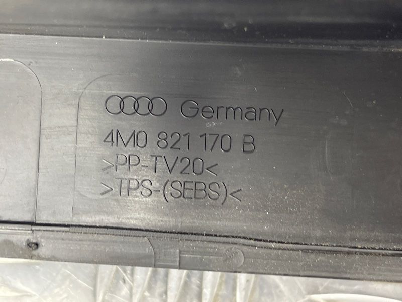 Защита крыла Audi Q7