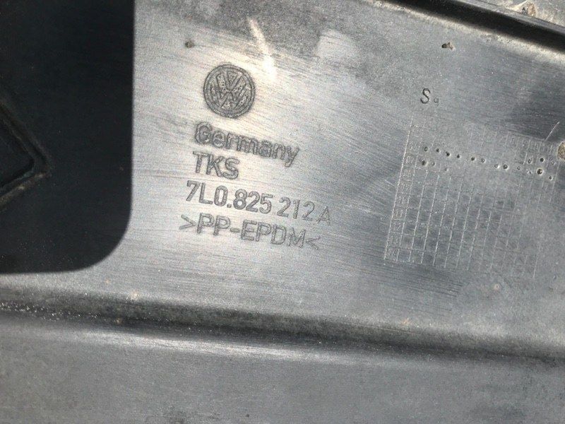 Защита / Облицовка днища 7L0825212A Volkswagen Touareg