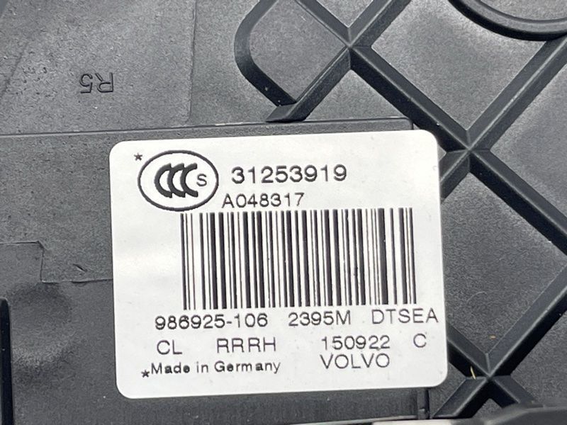 Замок двери 31253919 Volvo XC60