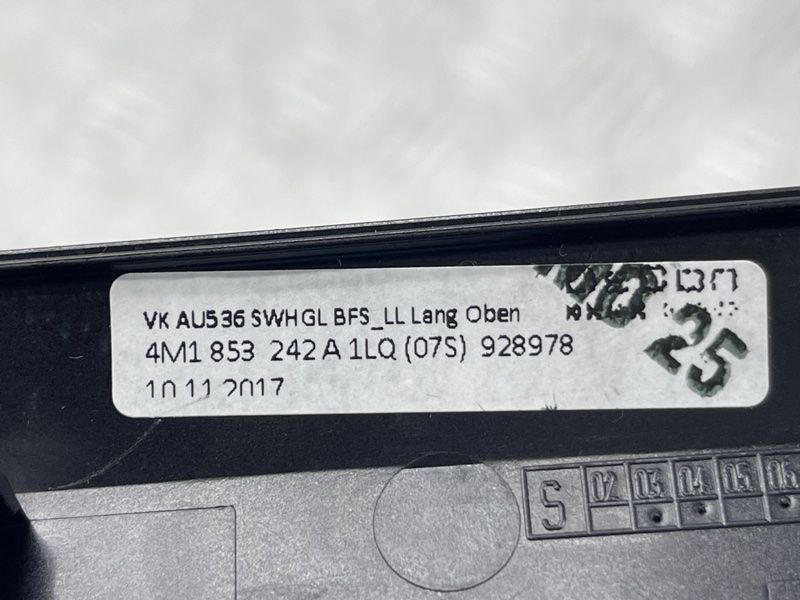 Декоративна накладка на торпедо 4M1853242A1LQ Audi Q7