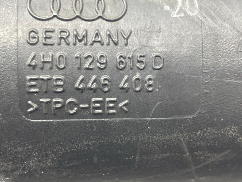 Патрубок повітряного фільтра 4H0129615D Audi A8