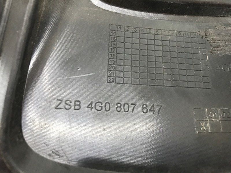 Решітка бампера 4G0807648A Audi A6