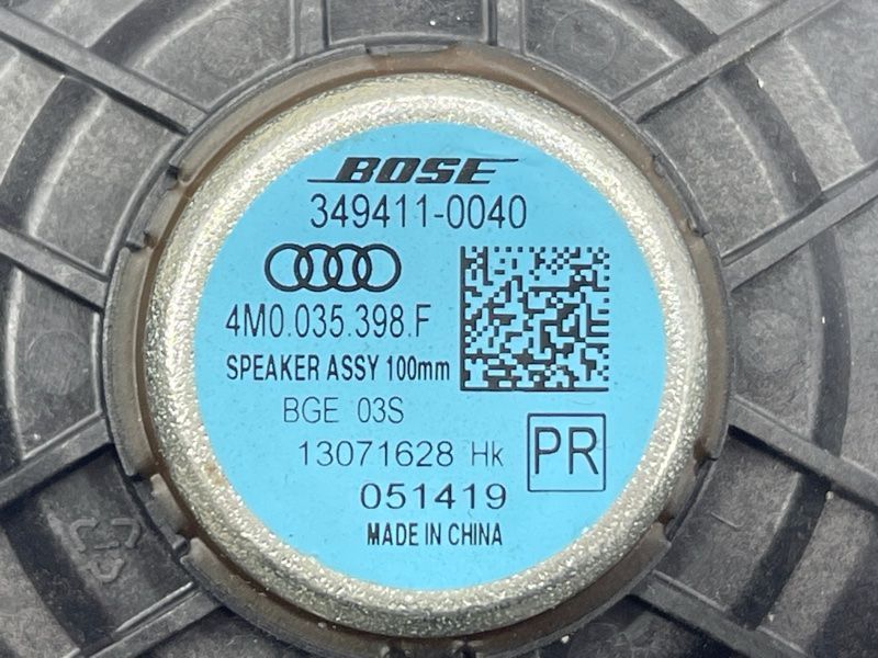Динамік BOSE Audi Q7