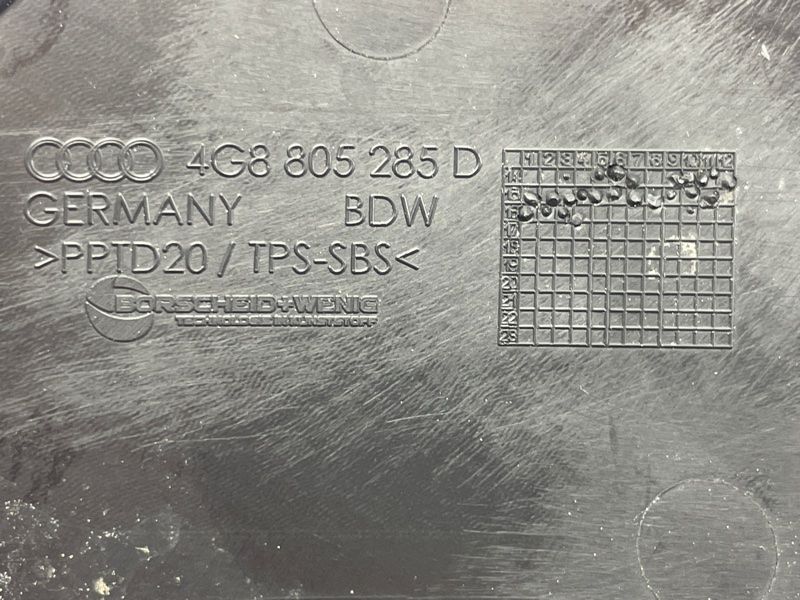 Накладка фары 4G8805285D Audi A7