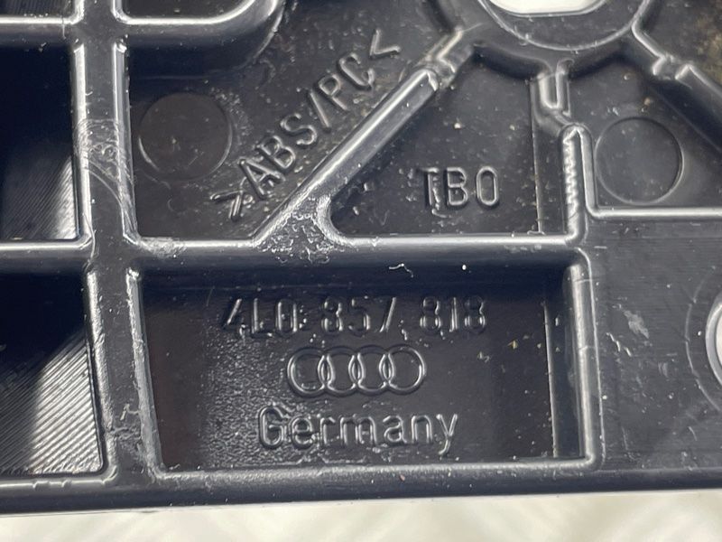 Напрямні ременя безпеки 4L0857818 Audi Q7