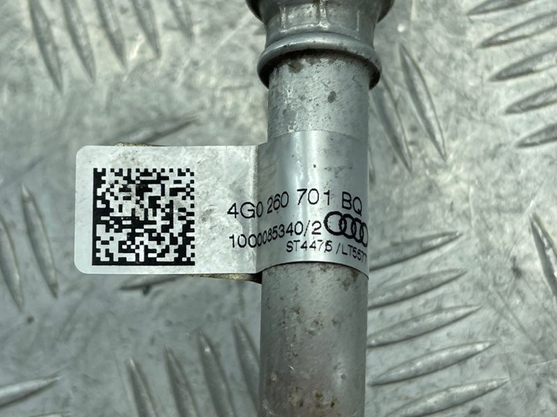Шланг кондиционера 4G0260701BQ Audi A6