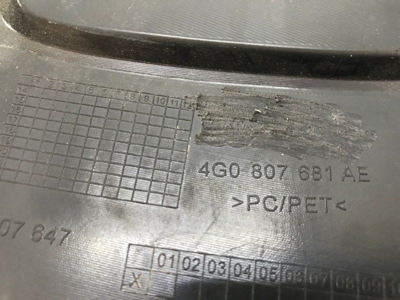 Решітка бампера 4G0807648A Audi A6