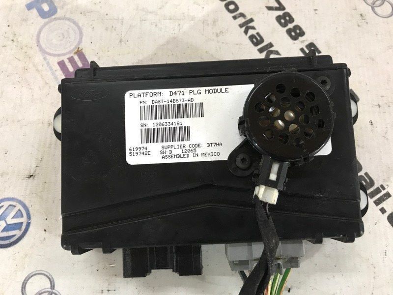 Блок керування багажника DA8T14B673AD Ford Flex