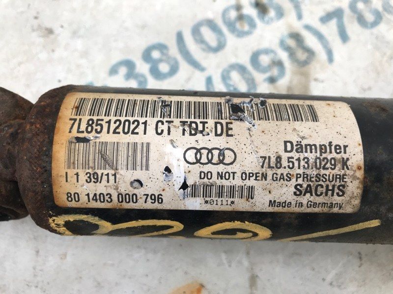 Стойка амортизатора 7L8513029K Audi Q7