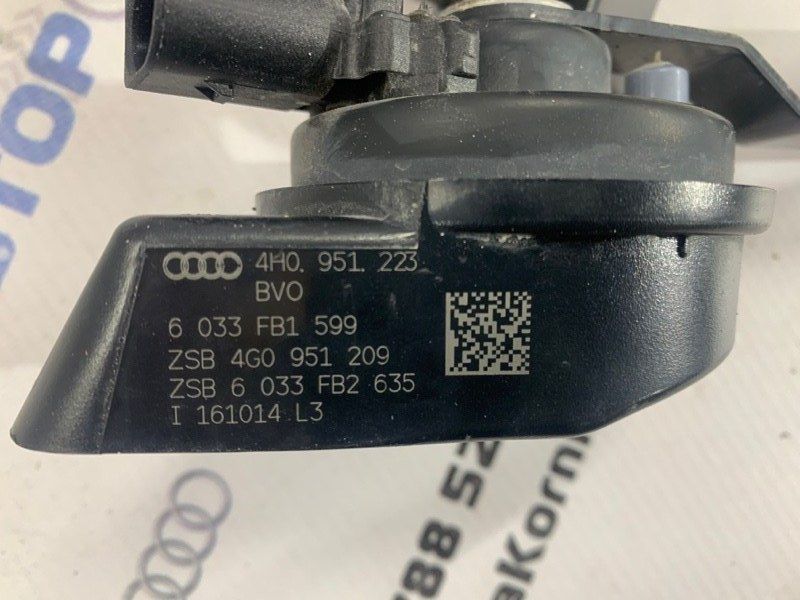 Звуковой сигнал высокий 4H0951223B Audi A6