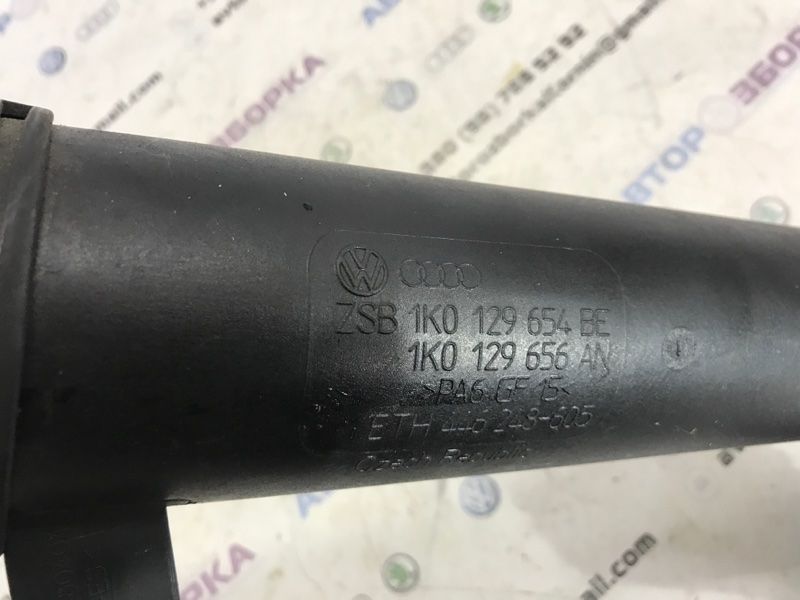 Патрубок повітряного фільтра 1K0129654BE Volkswagen Tiguan