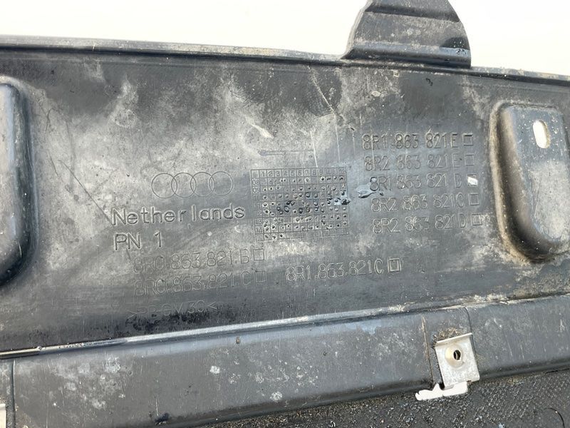 Шумоізоляція двигуна 8R1863821D Audi Q5