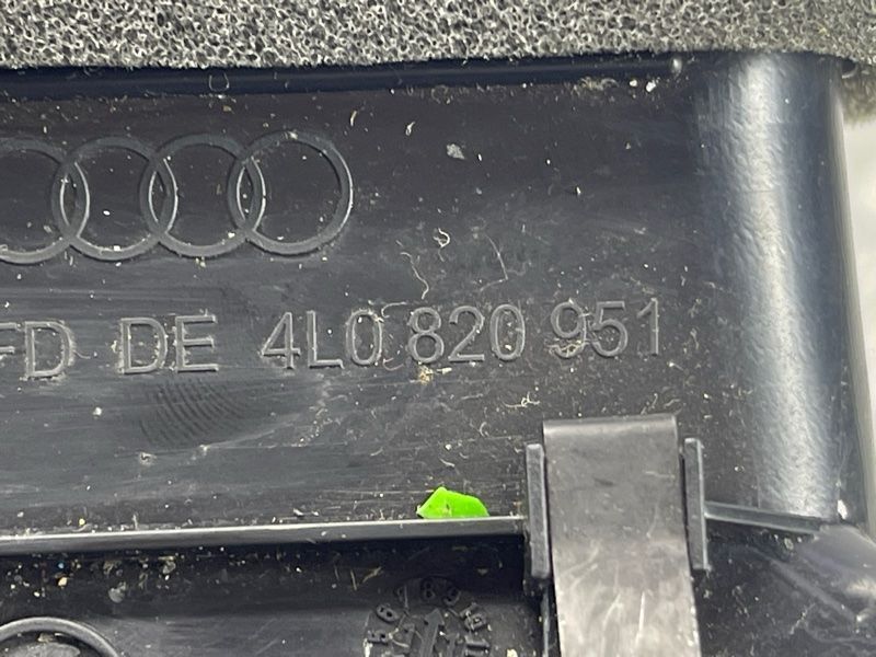 Дефлектор воздуховода центральный 4L0820951P3Q7 Audi Q7