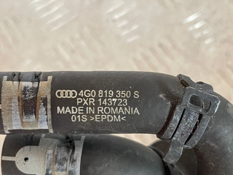 Патрубок 4G0819350S Audi A6