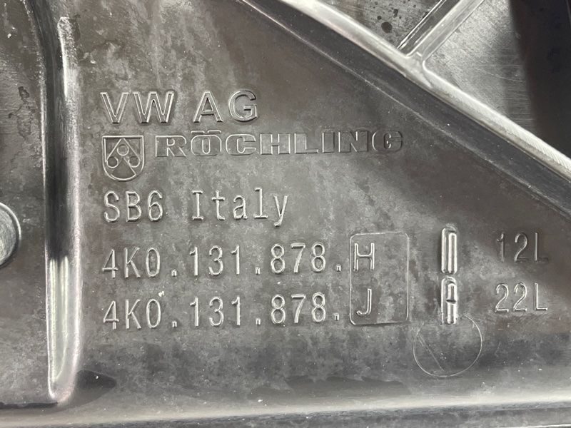 Бак Adblue 4K0131878H Audi A6