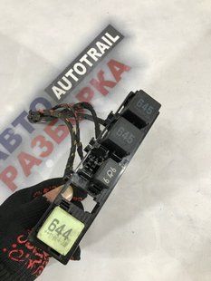 Блок реле 4H0951253A Volkswagen CC