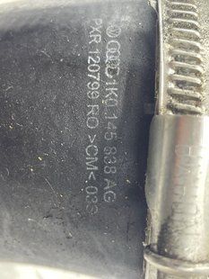 Патрубок интеркулера 1K0145838AG Volkswagen CC