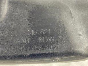 Замикаюча панель крила 4M0821111 Audi Q7
