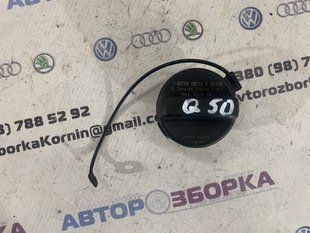 Пробка паливного бака 172514BA0B Infiniti Q50