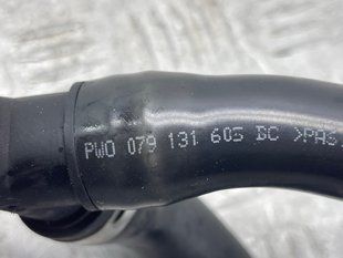 Патрубок 079131605BC Audi A8