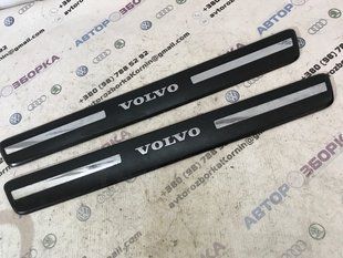 Накладки порога 31349213 Volvo XC60