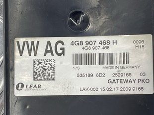 Діагностичний інтерфейс для шини даних (Gateway) 4G8907468H Audi A7