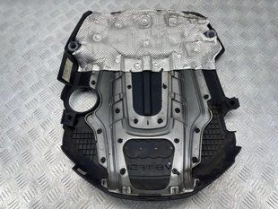 Накладка двигателя 079103925AP Audi A8