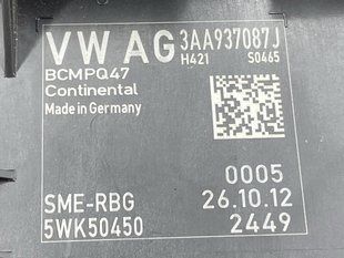 Блок комфорту 3AA937087J Volkswagen CC