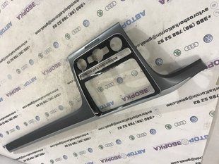 Рамка приборной панели 561857212E Volkswagen Passat