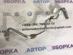 Трубка топливная CJ5E9J323BC Ford Fusion